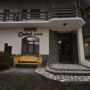 Hotel Cerbul